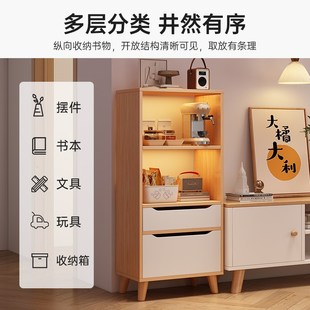 书架置物架落地家用收纳柜客厅多层储物柜一体靠墙展示柜小型书柜