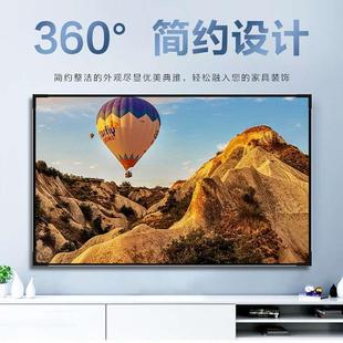 幕布 120吋窄边框画框幕3D金属透声幕抗光幕私人影院壁挂式
