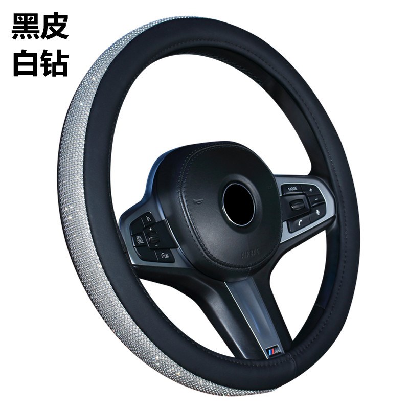 方向盘套车载汽车把套车内装饰用品水钻方向盘套中码