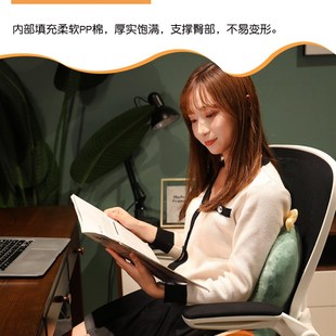 坐垫办公室久坐靠垫一体椅子座椅垫护腰靠背毛绒电脑椅屁股垫 冬季