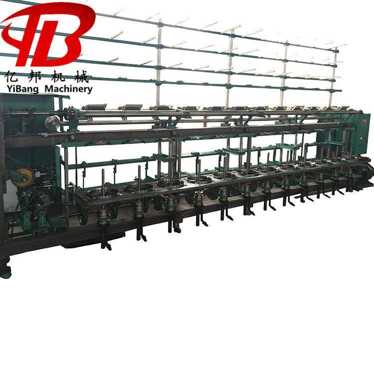 莱州亿邦一体式加捻上劲合绳机312毫三股绳制绳二合一拧绳机