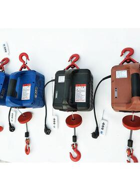 控220V家用升降小吊机携牵引小吊机200kg19m微型电动葫型芦遥便式