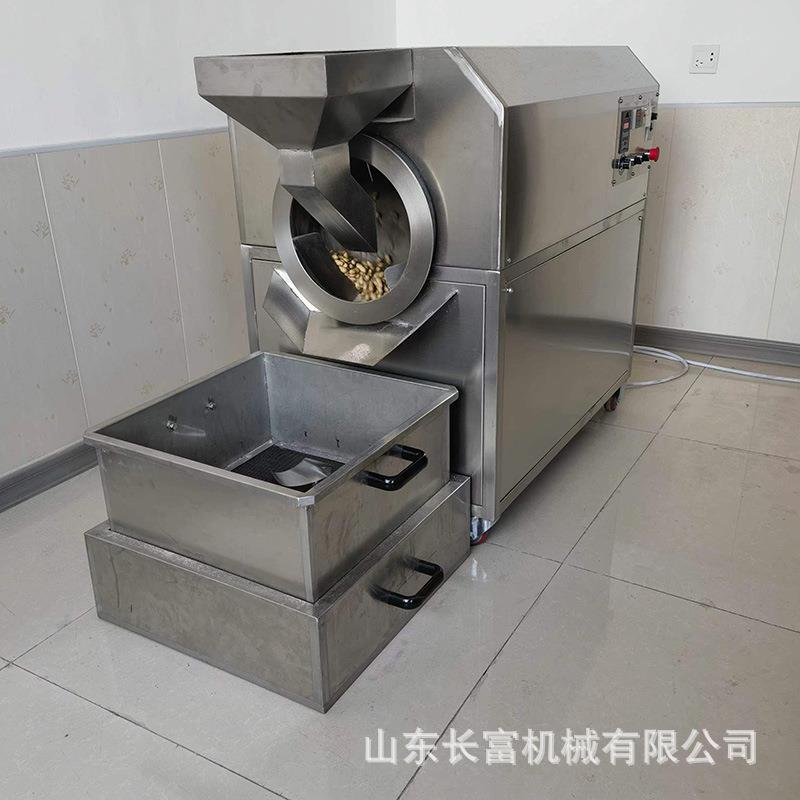 489炒货机全 商用炒子花瓜生炒栗子炒机器 电磁滚筒自动小型板栗