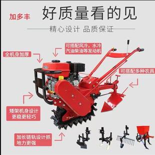 果油SQE园耕地开沟机 柴轨链式小型旋机 农用耕小型翻地微耕机旋
