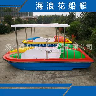 人通小蜜蜂玻璃钢脚踏船景区园2脚公踏船儿童游乐船水无品牌/上卡