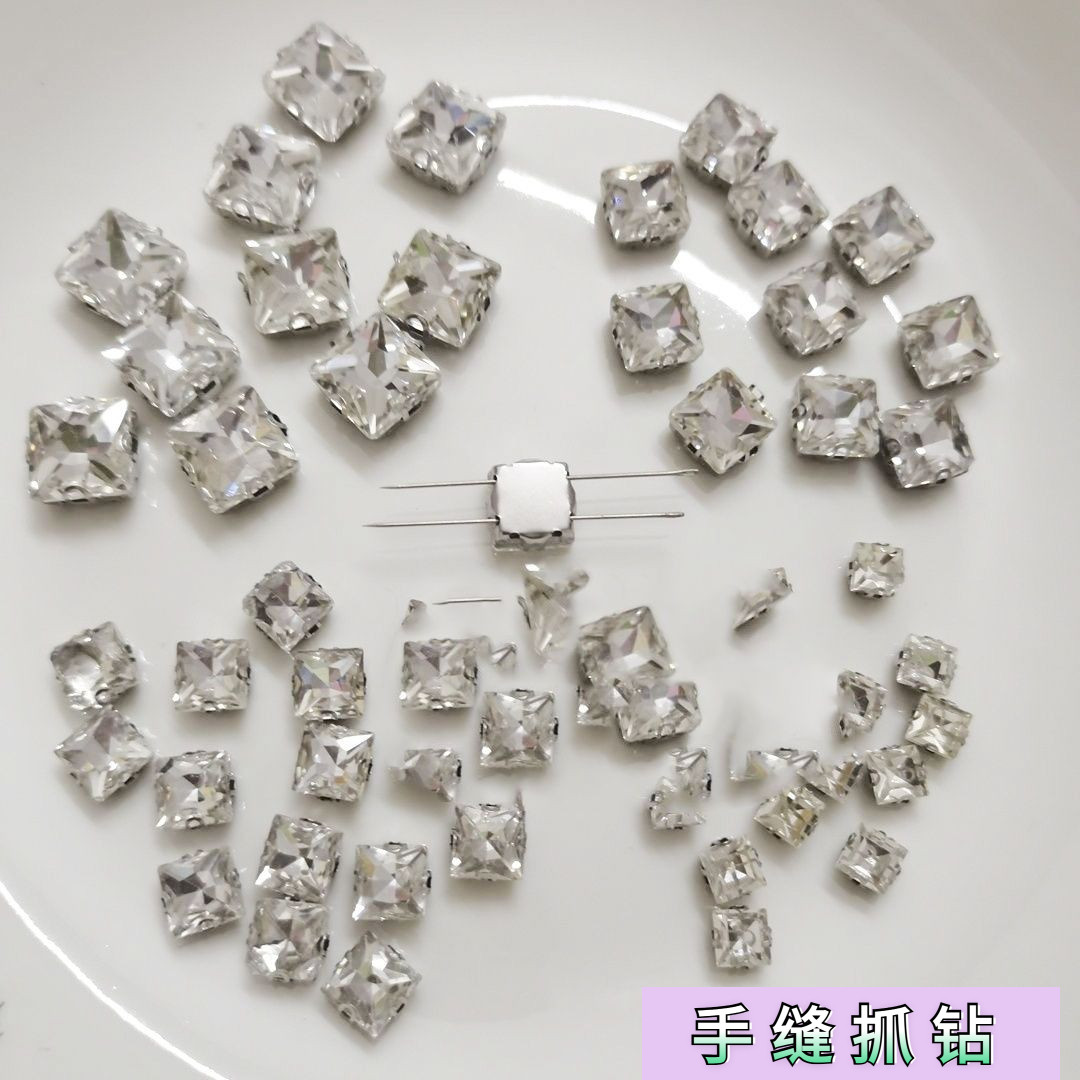 超闪玻璃手缝钻爪钻补钻婚纱水晶鞋服装材料diy贴钻饰品配件水钻