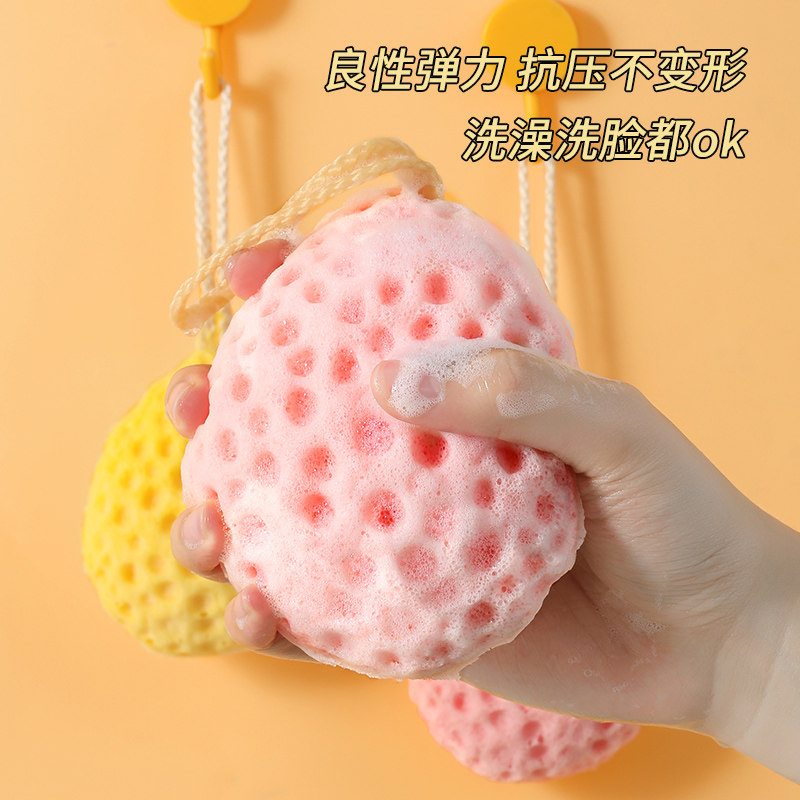奶酪沐浴球儿童宝宝洗澡起泡海绵超柔软蜂窝浴花球女高档不散搓澡