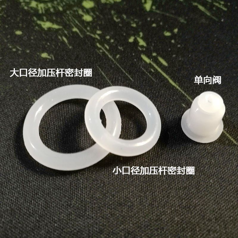 喷雾器配件园艺零件压力浇花打压水壶胶圈通用喷壶喷头喷雾喷嘴图片