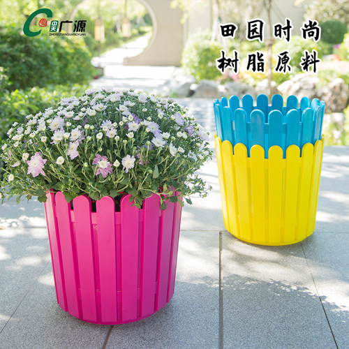 树脂花盆仿木格栅栏加厚多彩创意田园大号塑料圆形简约阳台蓝莓盆