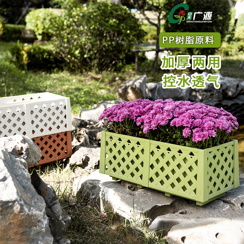 彷木格栅栏花槽蔬菜种植箱家用阳台长方形菜槽塑料加厚大号种菜盆