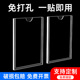a4亚克力卡槽双层证书展示框照片墙组合相框a3奖状收纳挂墙免打孔