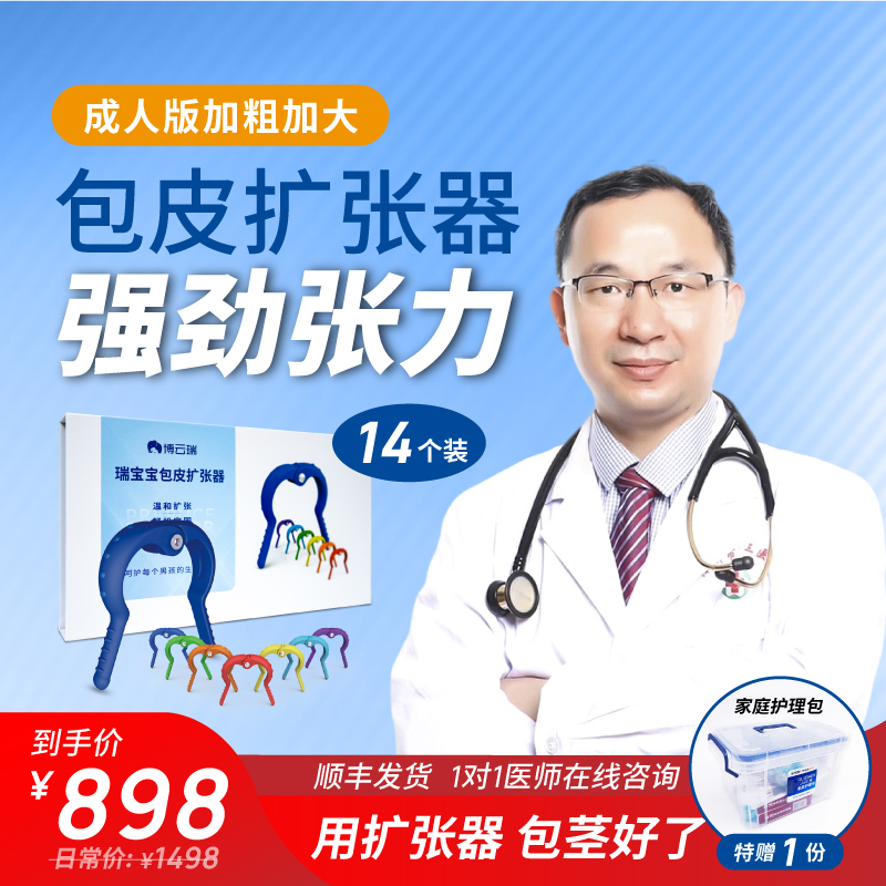 ˰ƤⷭƤ踴̶Ƥʵ4270Ԫ,ۺ854/