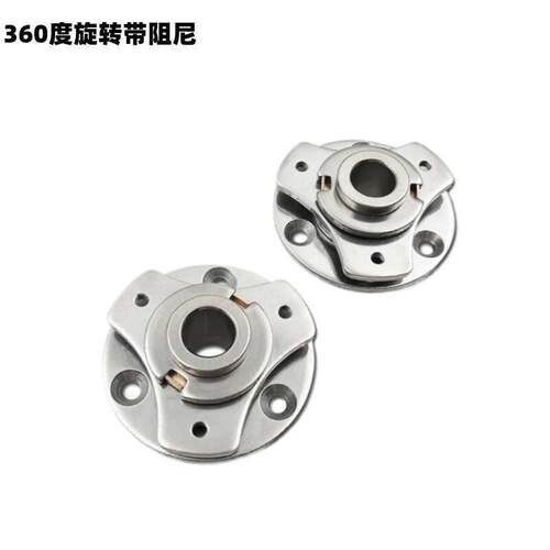 HFK91-12-30/50 扭矩铰链 HG-S30/S50-12任意停HFK91-21.5-30/50