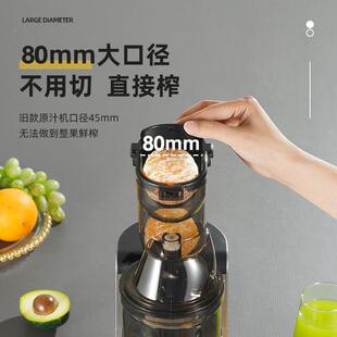 金正榨汁机小型家用汁渣分离全自动果蔬多功能原汁机商用炸果汁机