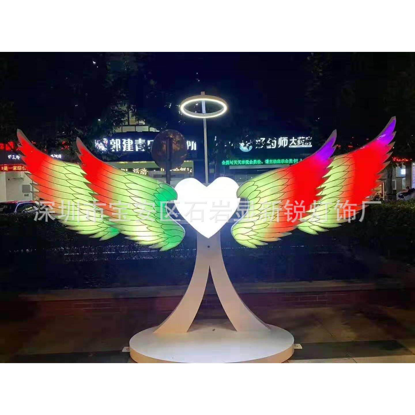 户外城市夜景网红互动拍照道具亚克力天使之翼RGB发光翅膀景观灯