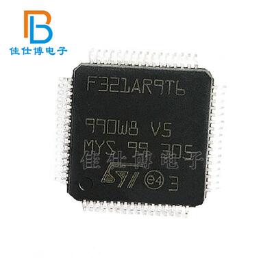 ST72F321AR9T6 全新原装 贴片LQFP-64 微控制器 F321AR9T6 芯片IC