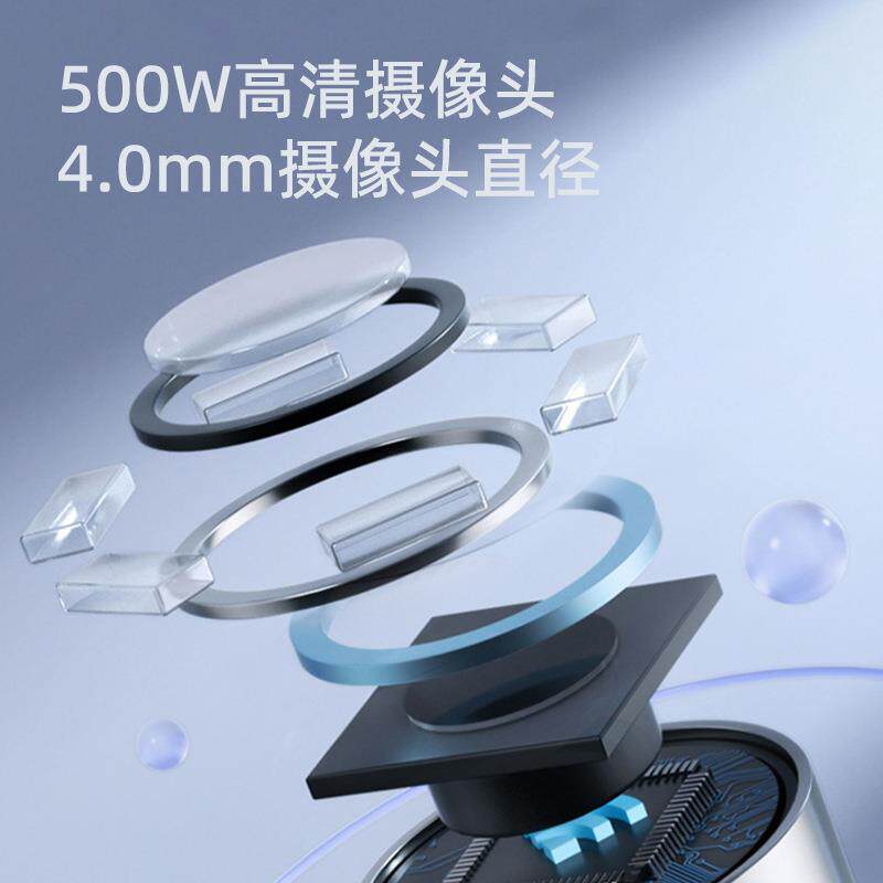 无线智能可视化挖耳勺洁耳器挖耳勺挖耳屎套装发光采耳掏耳勺