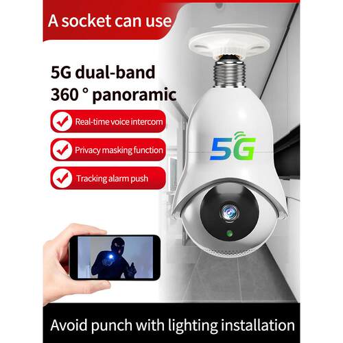 5g双频夜视卡马拉新到安全闭路电视Foco Con卡马拉无线插座Ptz Ip