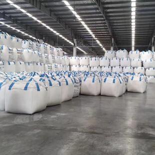 白色4吊环预压吨包 1.5T吨 吨袋1吨 大敞口平底集装袋太空袋