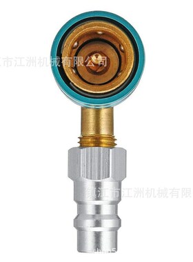 r12r22转换r134a快速接口1234yf低压转换头螺纹转快插蓝色接头