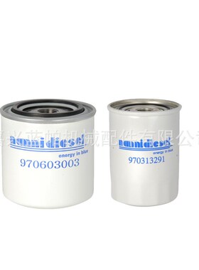 船用滤芯2178582/1 2177745/1空滤2178992/1 Z002100-4 Z002100-3