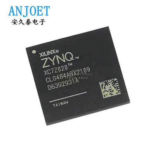 全新原装 XC7Z020-1CLG484I XC7Z020-2CLG400C SoC片上系统芯片IC