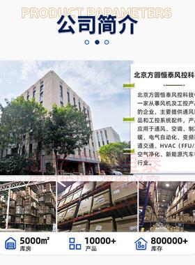 供应ebmpapst可调速风机R3G400-AD27-61  370W 1.6