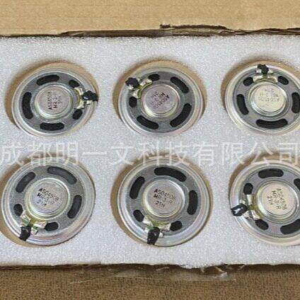 AS04508MR-3-R扬声器PUI Audio变频器 8 Ohm 450-5000Hz
