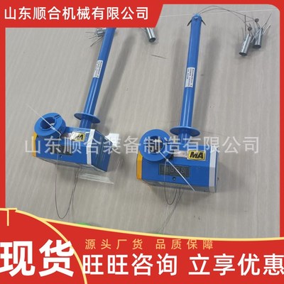 读数清晰数显一体顶板离层仪 采用数字显示 数显一体顶板离层仪