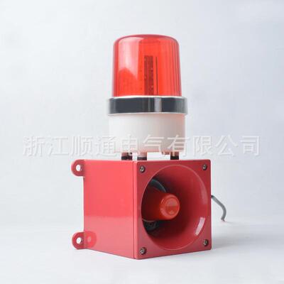 声光报警器STSG-01 天车行车报警器 TBJ-150 220V工业电子蜂鸣器