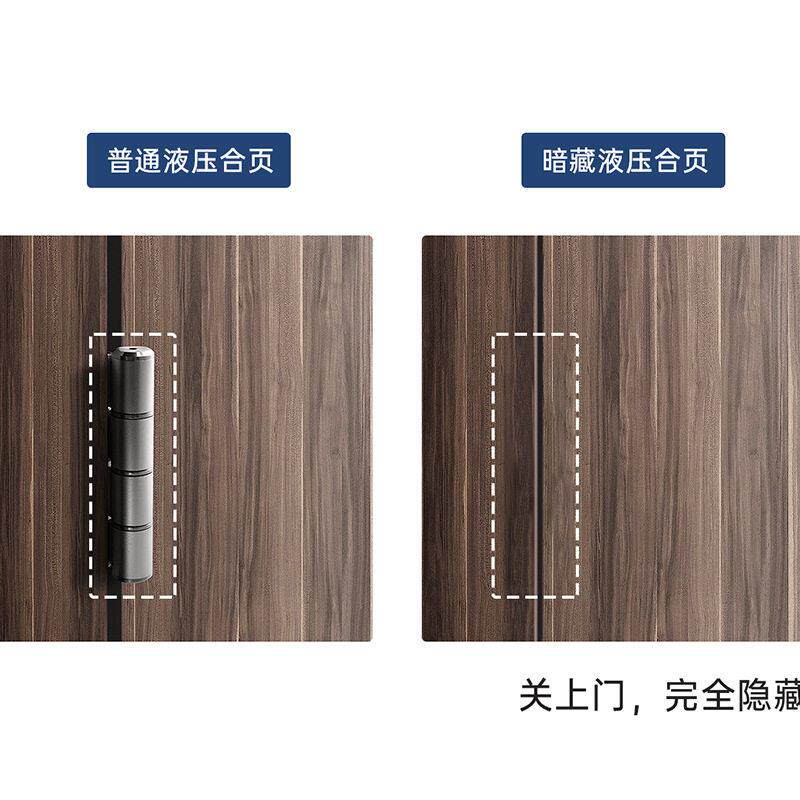 三维可调液压十字铰链缓冲隐形门自动关门闭门器家用静音阻尼合页