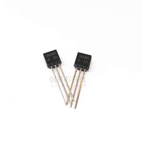 PNP 晶体三极管 2N5401 TO-92 0.3A/150V 直插稳压三极管