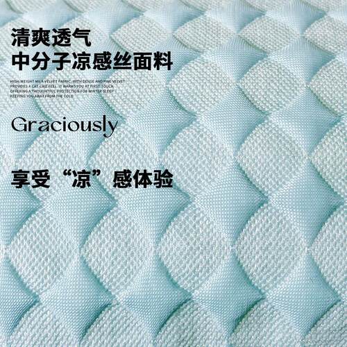夏季凉感冰丝枕套个48cmx74cm一对装可水洗学生宿舍枕头套40x60