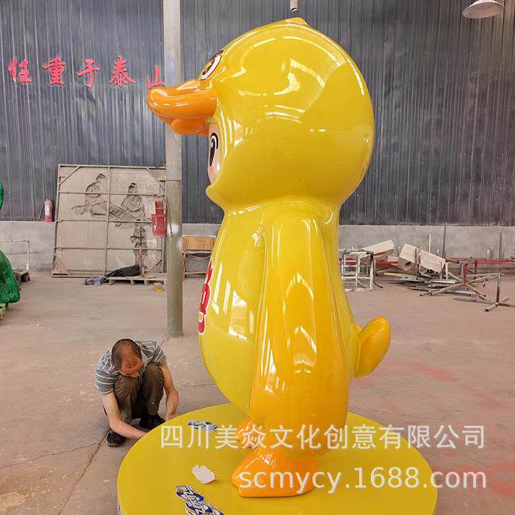 公司制作餐饮门店LOGO摆件玻璃钢形象雕塑 企业文化LOGO雕塑制作