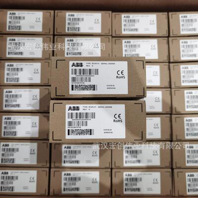 3BSE008508R1 3BSE008510R1 数字输入 模块工控自动化备件板卡