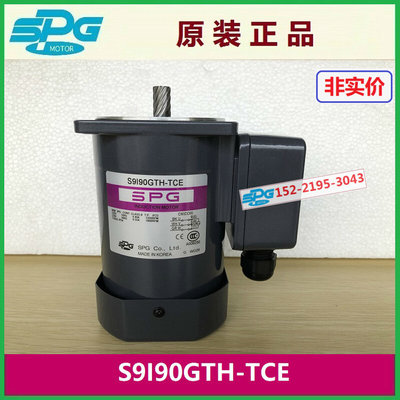 SPG马达端子箱型S9I90GTH-TCE特价S9I90GSH-TCE