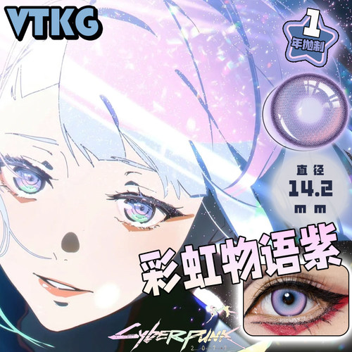 【C 拍照显色 新手友好】