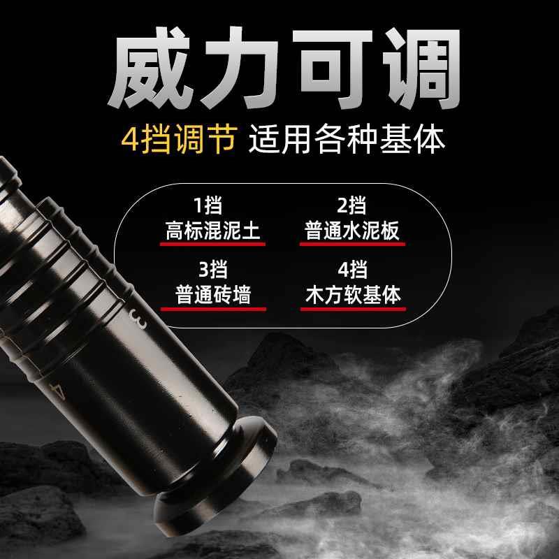 小布鲁炮钉吊顶神器一体射钉专用枪混泥土木枪工打钉神器安装固定
