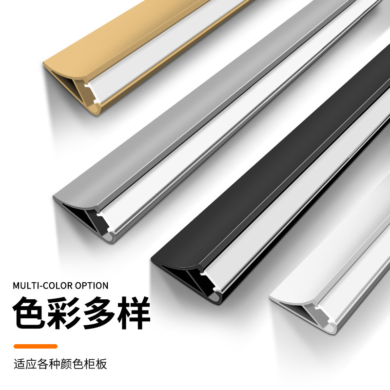 明装免开槽斜发光LED橱柜灯