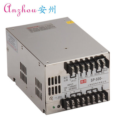 上海安州 500W电源SP-500-110 500W 110V 4A 开关电源