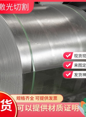 供应铸造铜合金ZHALD62-4-3-3铝黄铜 C86100铝黄铜板 铝黄铜棒 19