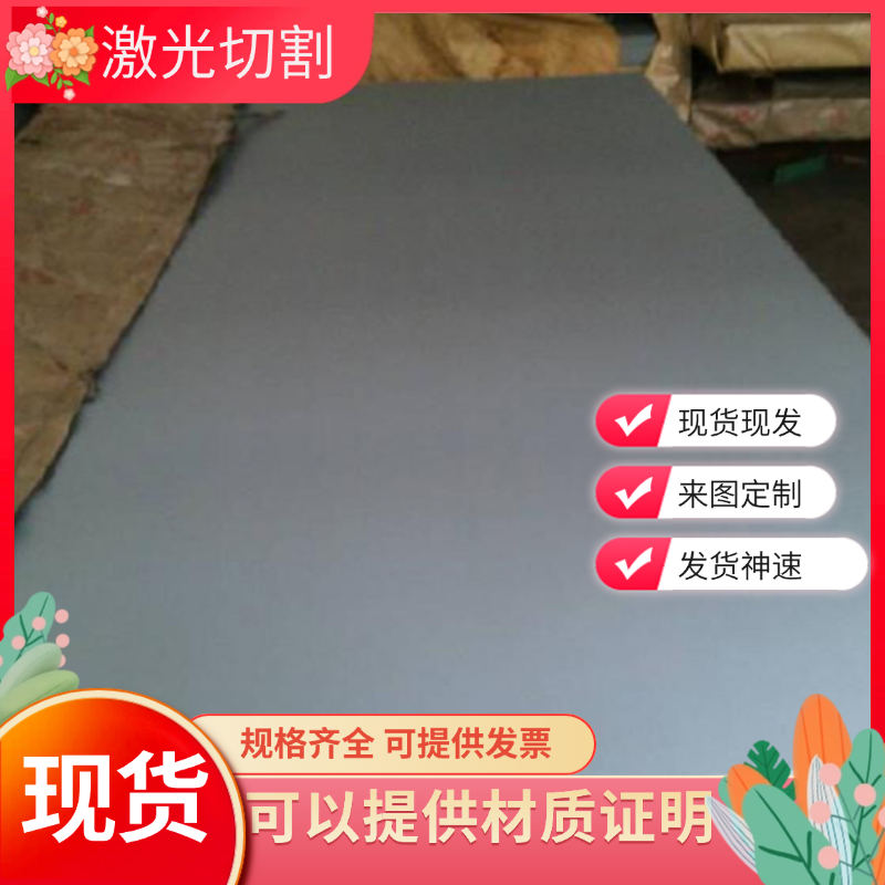 GCuZn25A16Fe3Mn3 铝黄铜 CuZn23AL6Mn4Fe3Pb 铜棒 CB764S 薄铜板