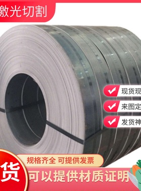 SGCC热镀锌板 DX51D DC54D+Z DC56D镀锌钢板厚0.5 0.8 1.0 1.5mm