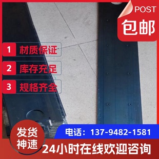 DG60 7MN15CR2Al3V2WMo钢板70Mn无磁钢 HPM 圆钢 5MN15 CG80