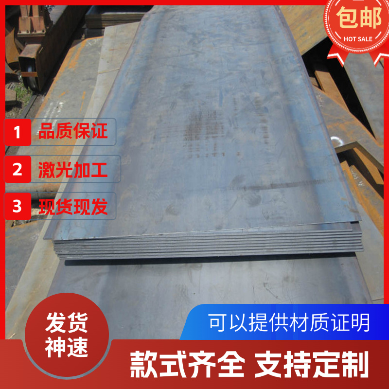 1Cr13 2Cr13 3Cr13 4Cr13 SUS420 430F 431 440C不锈钢 板材 圆棒