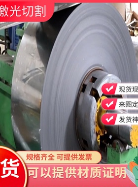 供应CuAs30铜合金棒 六角棒 方棒 黄铜板 黄铜卷 黄铜管 线材零切