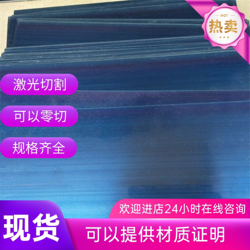 65Mn 60Si2Mn 50CrVA弹簧钢板65Mn板材毛板精光板加工调质 热处理