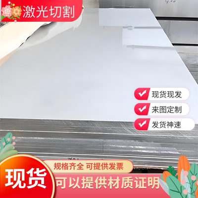 AL2014 2219 2A14 2024无缝铝圆6041 6162铝6064 6066-T6空心铝管