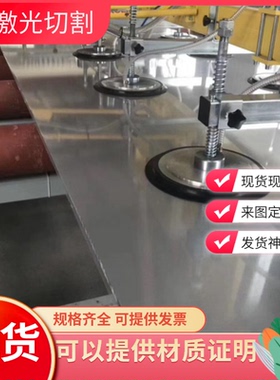 供QSTE500TM冷轧钢板MJEH270D冷轧带JEH270D冷轧卷JEH270D可分条