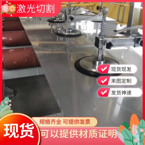 零切SAPH400薄铁板卷RCL420汽车用深冲压冷轧钢板QSTE340TM宝钢冷